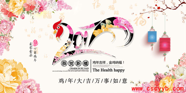 2017곣ꖴ(ji)żٰ