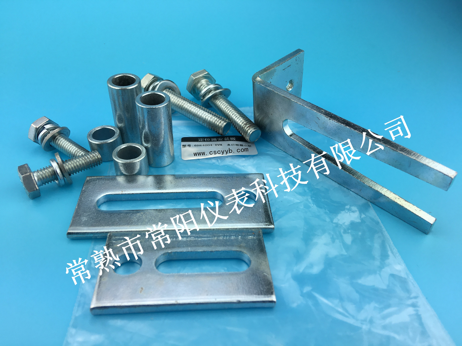 6DR4004-8VXTӶλb֧